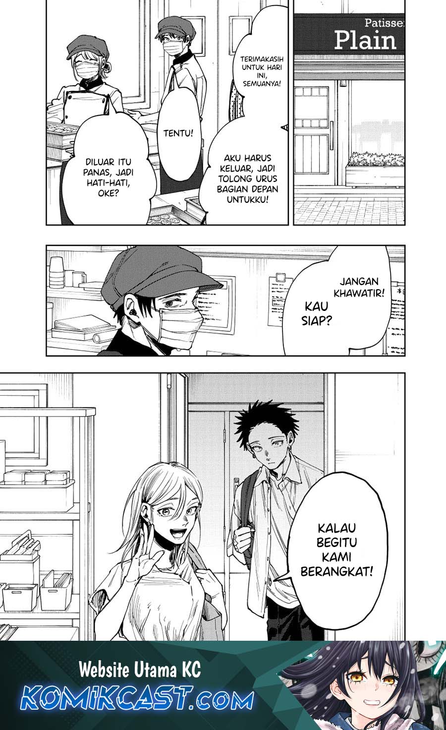Dilarang COPAS - situs resmi www.mangacanblog.com - Komik kaoru hana wa rin to saku 143 - chapter 143 144 Indonesia kaoru hana wa rin to saku 143 - chapter 143 Terbaru 1|Baca Manga Komik Indonesia|Mangacan