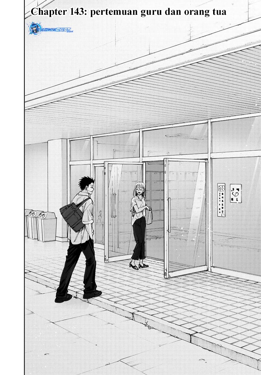 Dilarang COPAS - situs resmi www.mangacanblog.com - Komik kaoru hana wa rin to saku 143 - chapter 143 144 Indonesia kaoru hana wa rin to saku 143 - chapter 143 Terbaru 2|Baca Manga Komik Indonesia|Mangacan