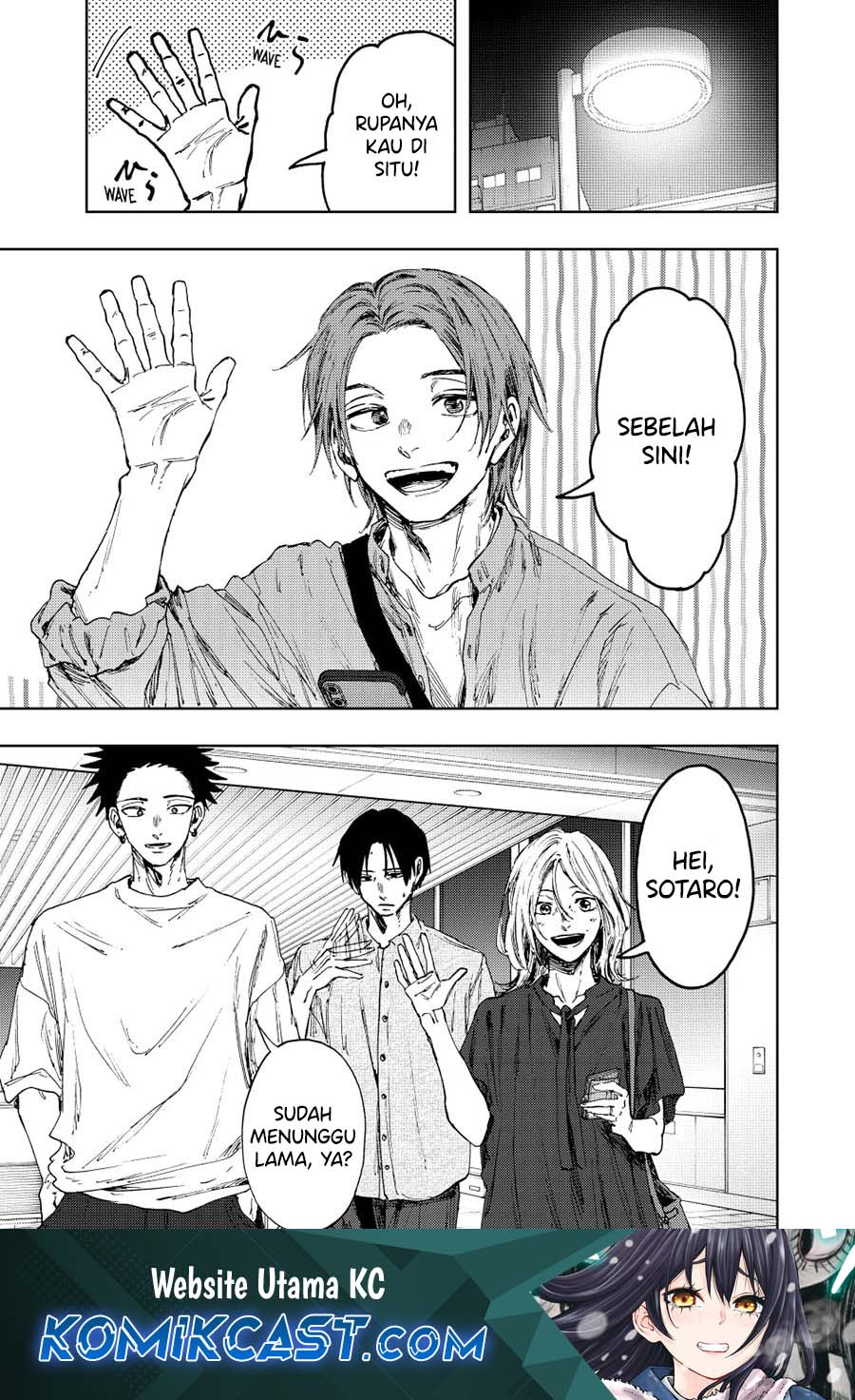 Kaoru Hana wa Rin to Saku chapter 145