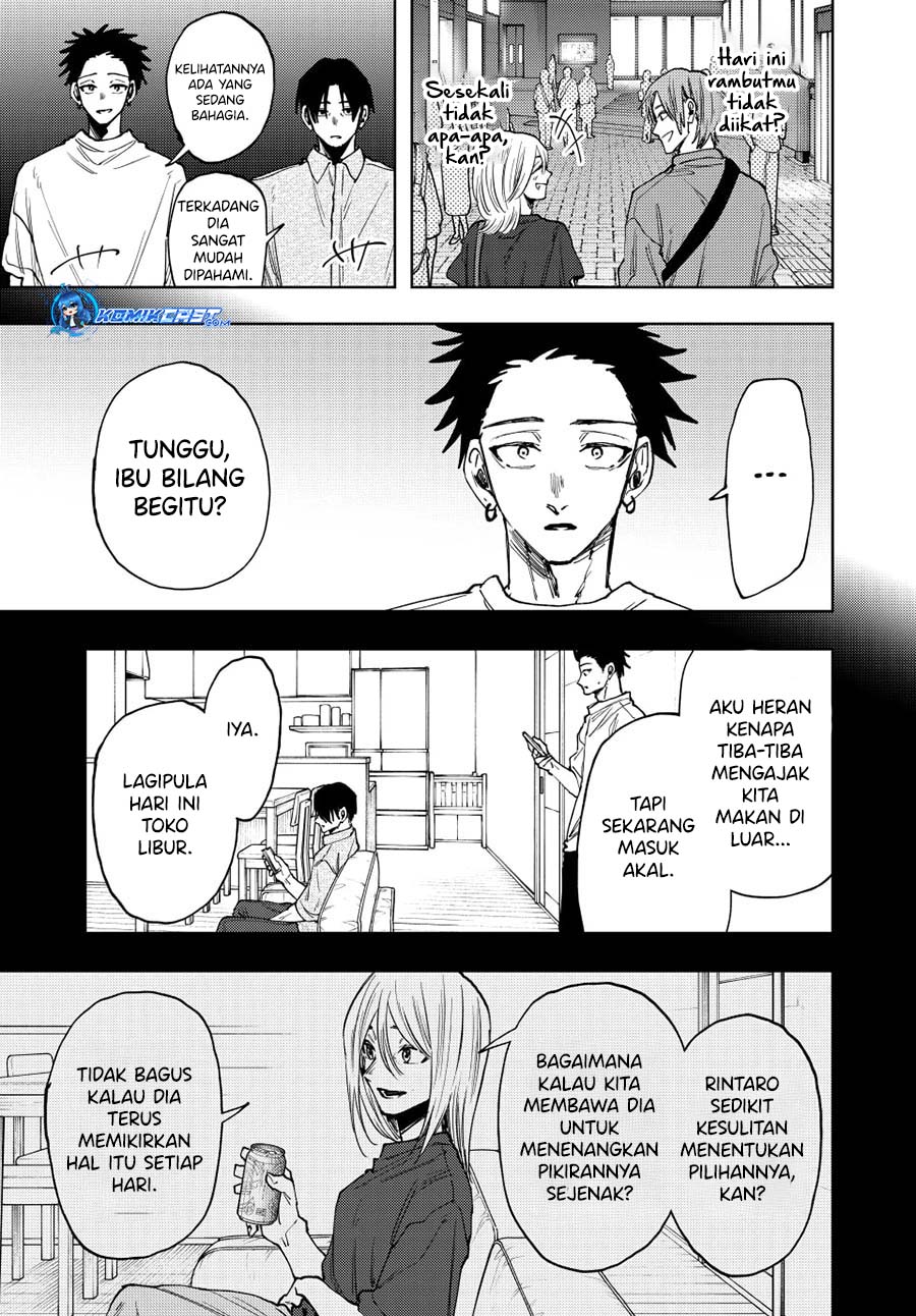Kaoru Hana wa Rin to Saku chapter 145