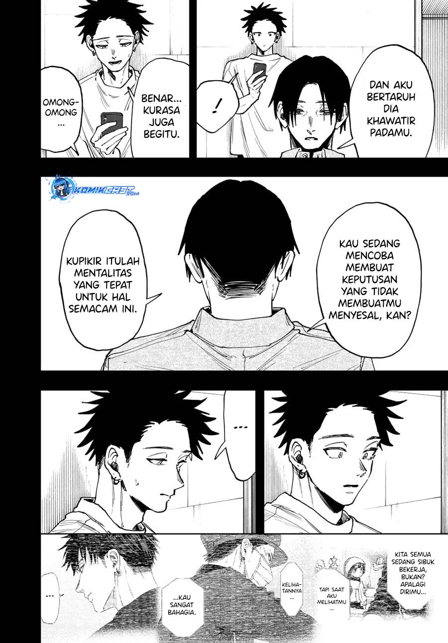 Kaoru Hana wa Rin to Saku chapter 145
