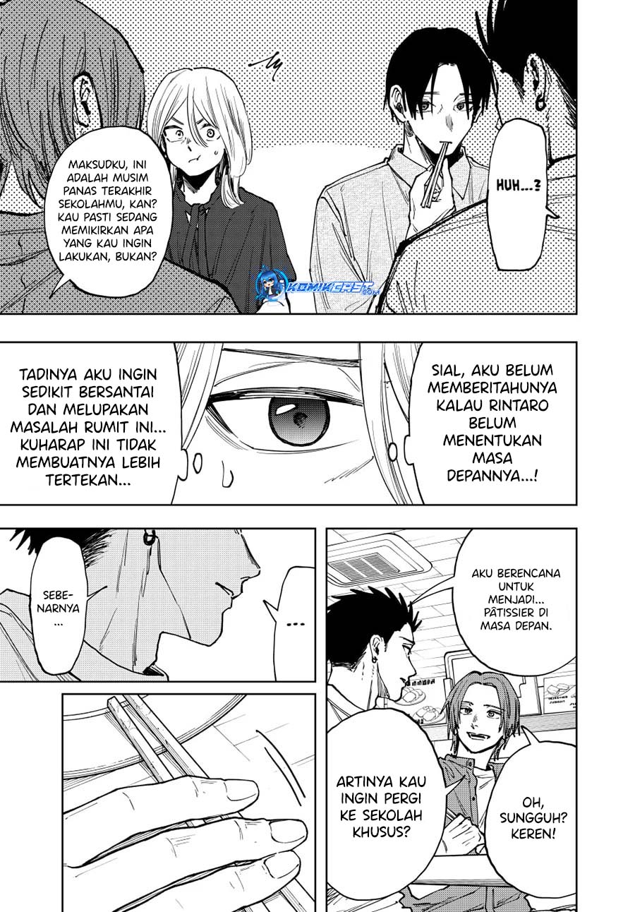 Kaoru Hana wa Rin to Saku chapter 145