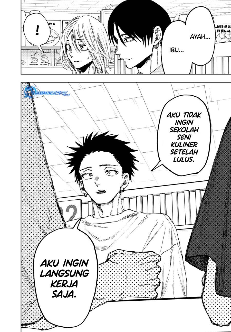 Kaoru Hana wa Rin to Saku chapter 145