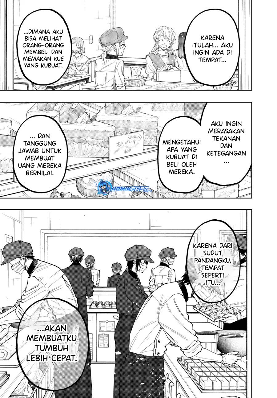 Kaoru Hana wa Rin to Saku chapter 145