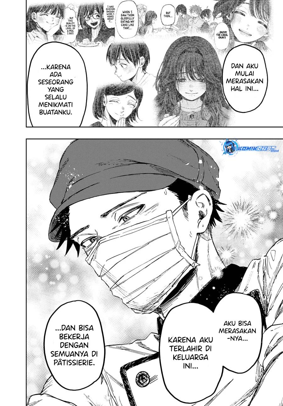 Kaoru Hana wa Rin to Saku chapter 145