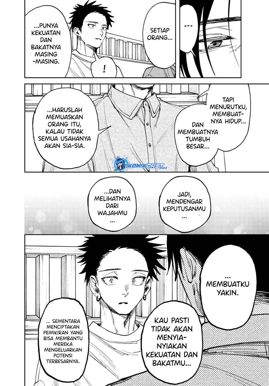 Kaoru Hana wa Rin to Saku chapter 145