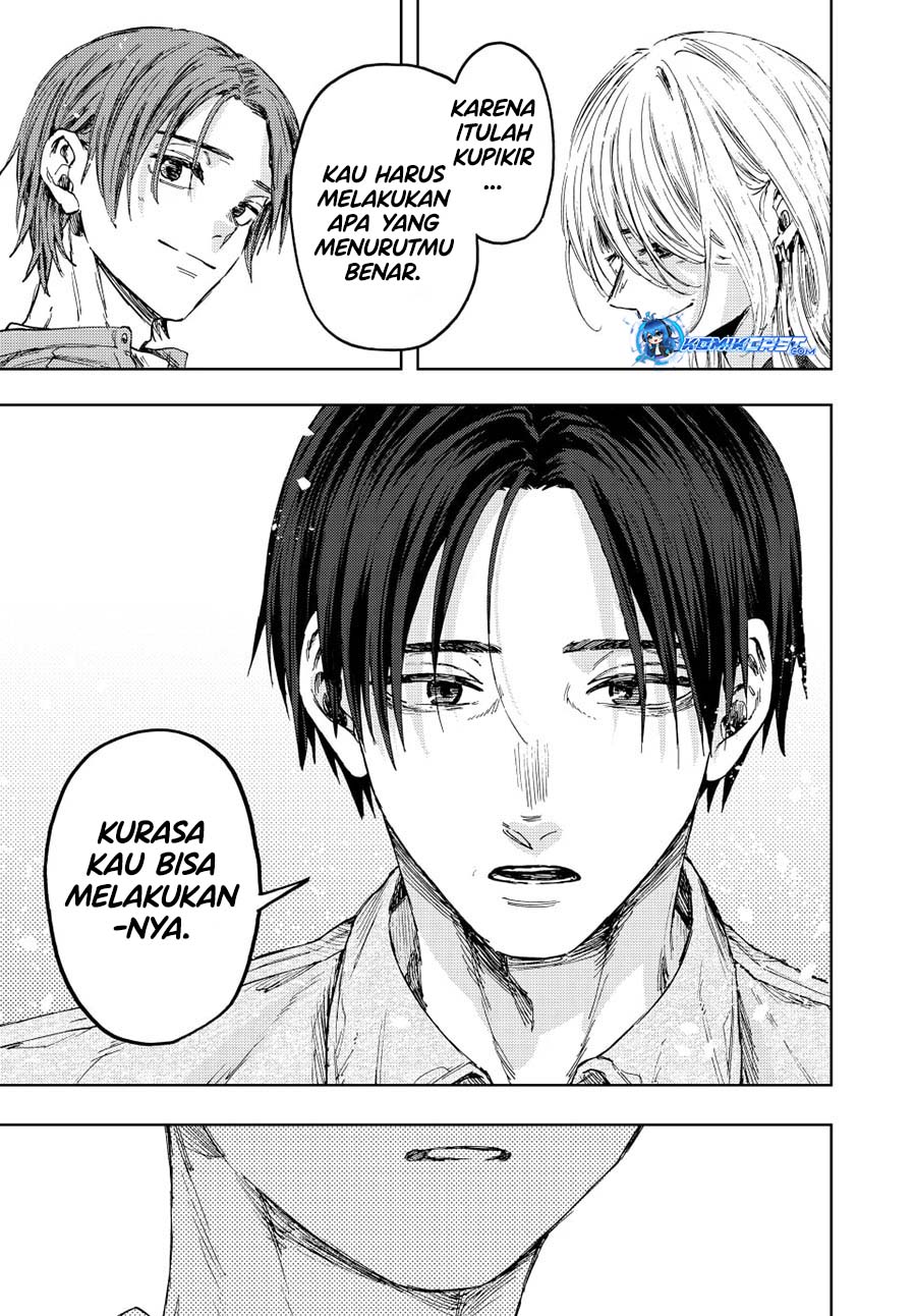 Kaoru Hana wa Rin to Saku chapter 145