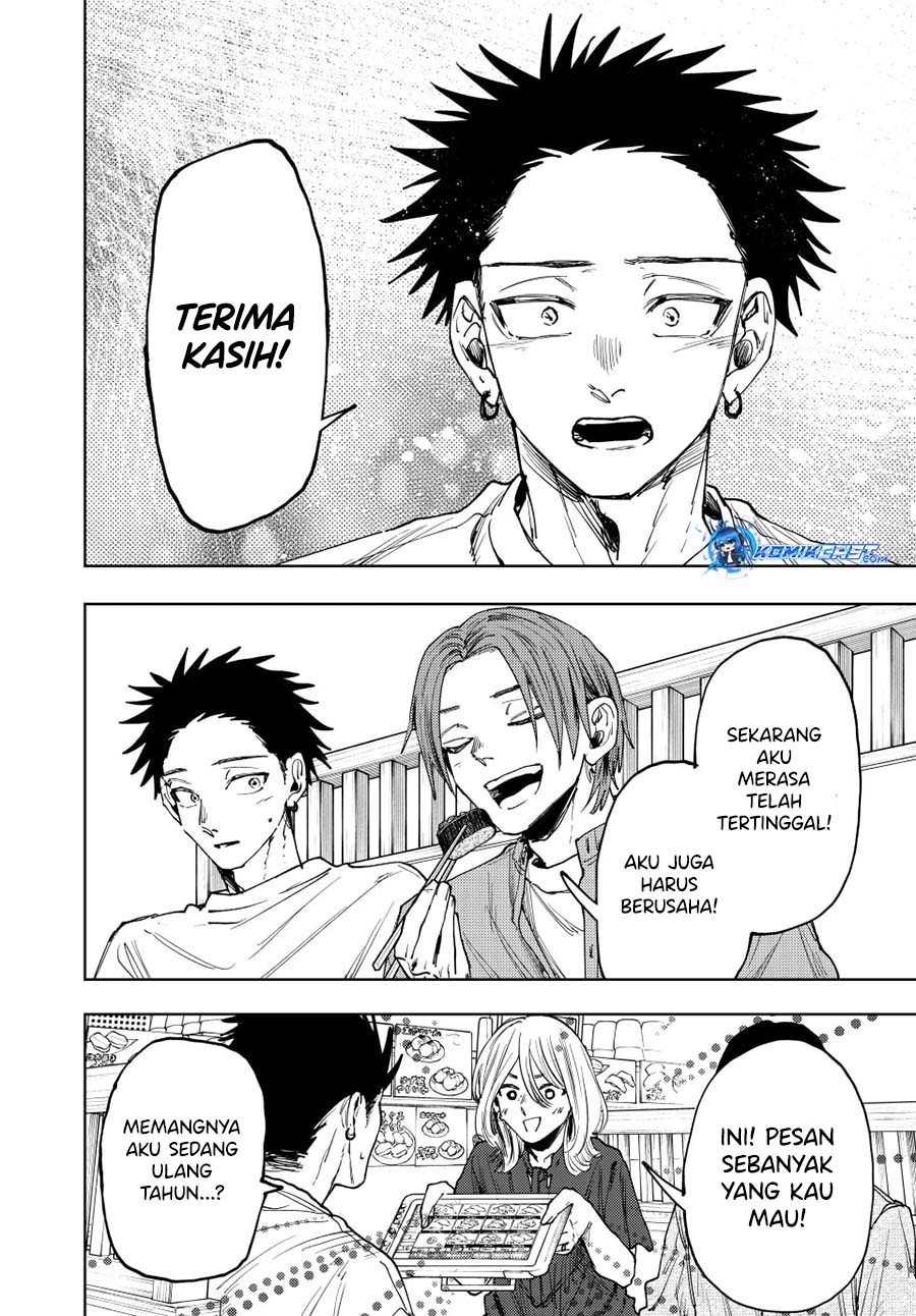 Kaoru Hana wa Rin to Saku chapter 145