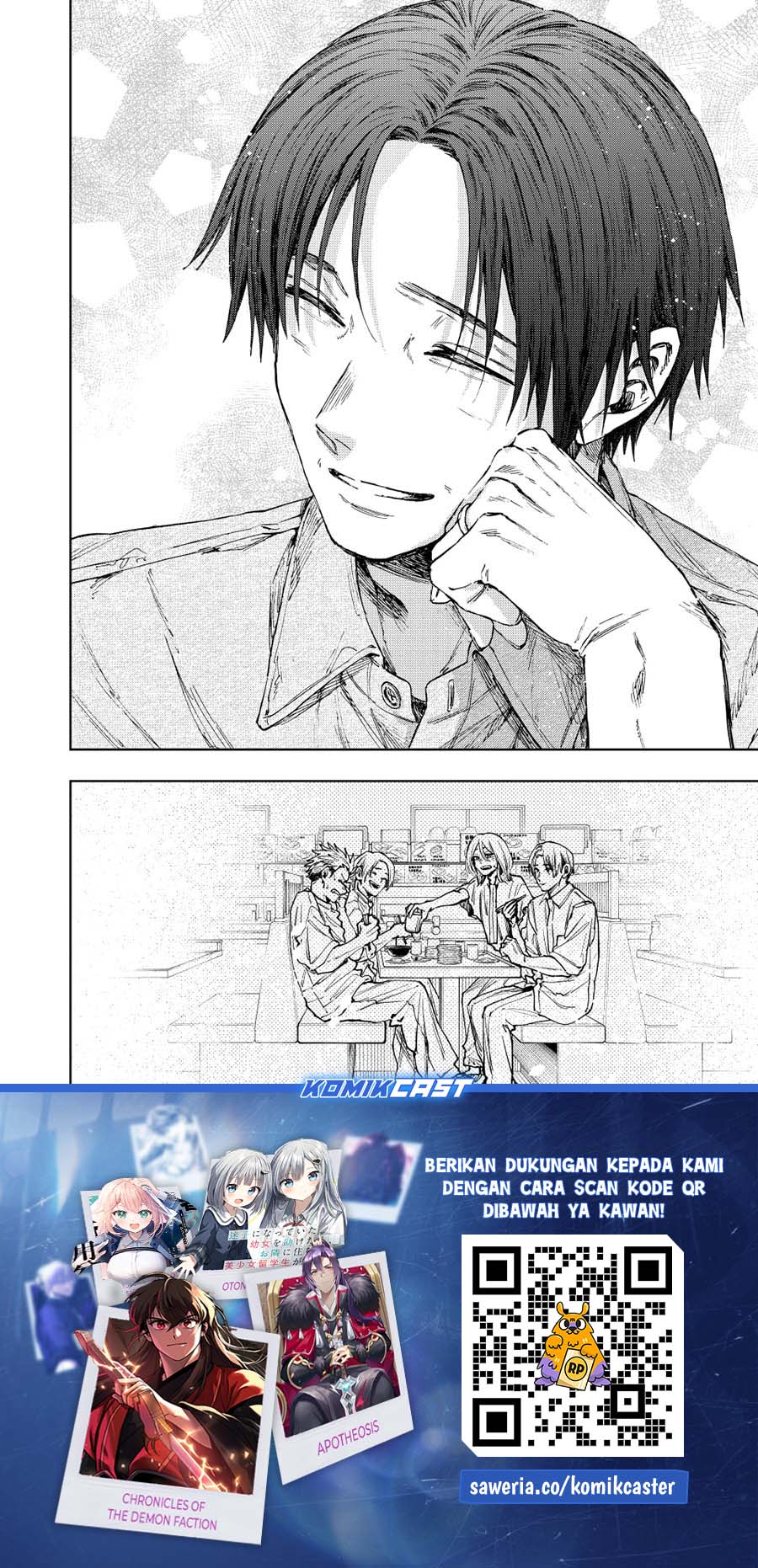 Kaoru Hana wa Rin to Saku chapter 145