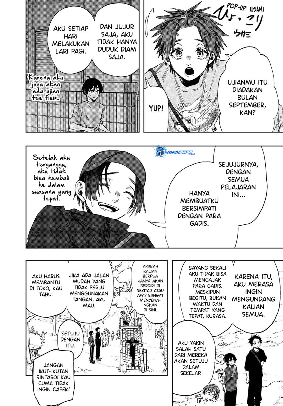 Kaoru Hana wa Rin to Saku chapter 146