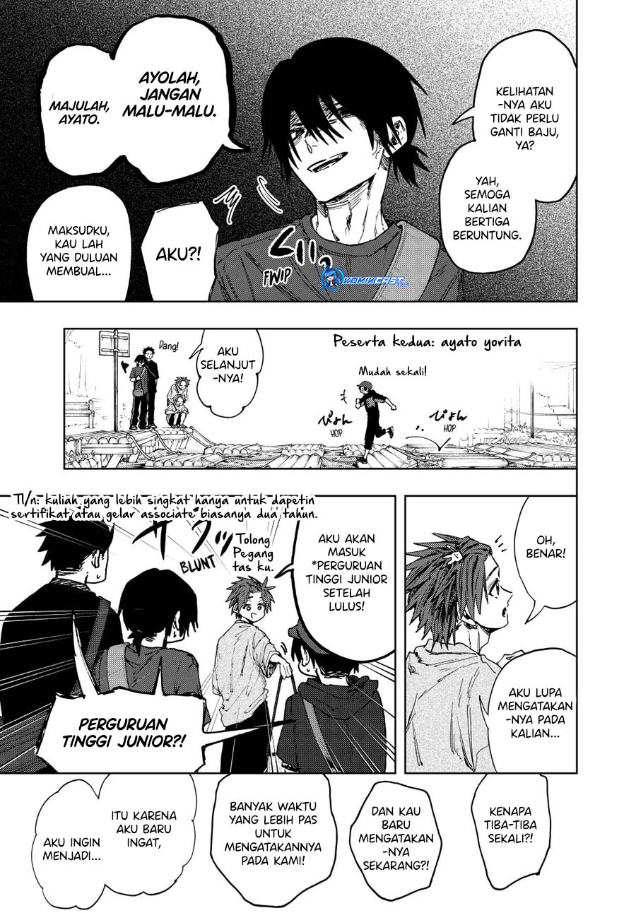 Kaoru Hana wa Rin to Saku chapter 146