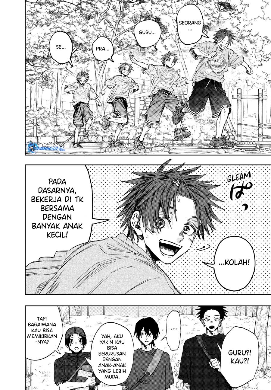 Kaoru Hana wa Rin to Saku chapter 146