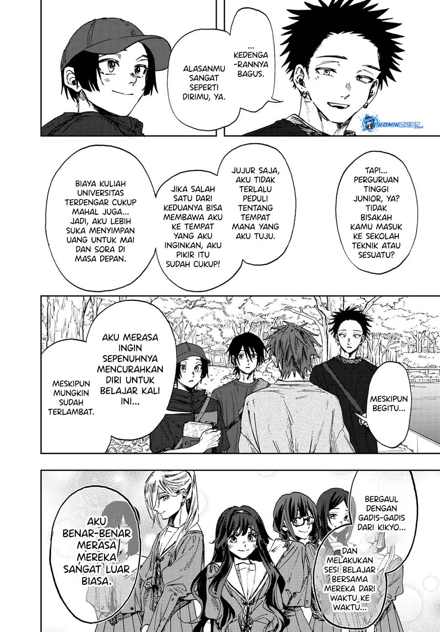Kaoru Hana wa Rin to Saku chapter 146