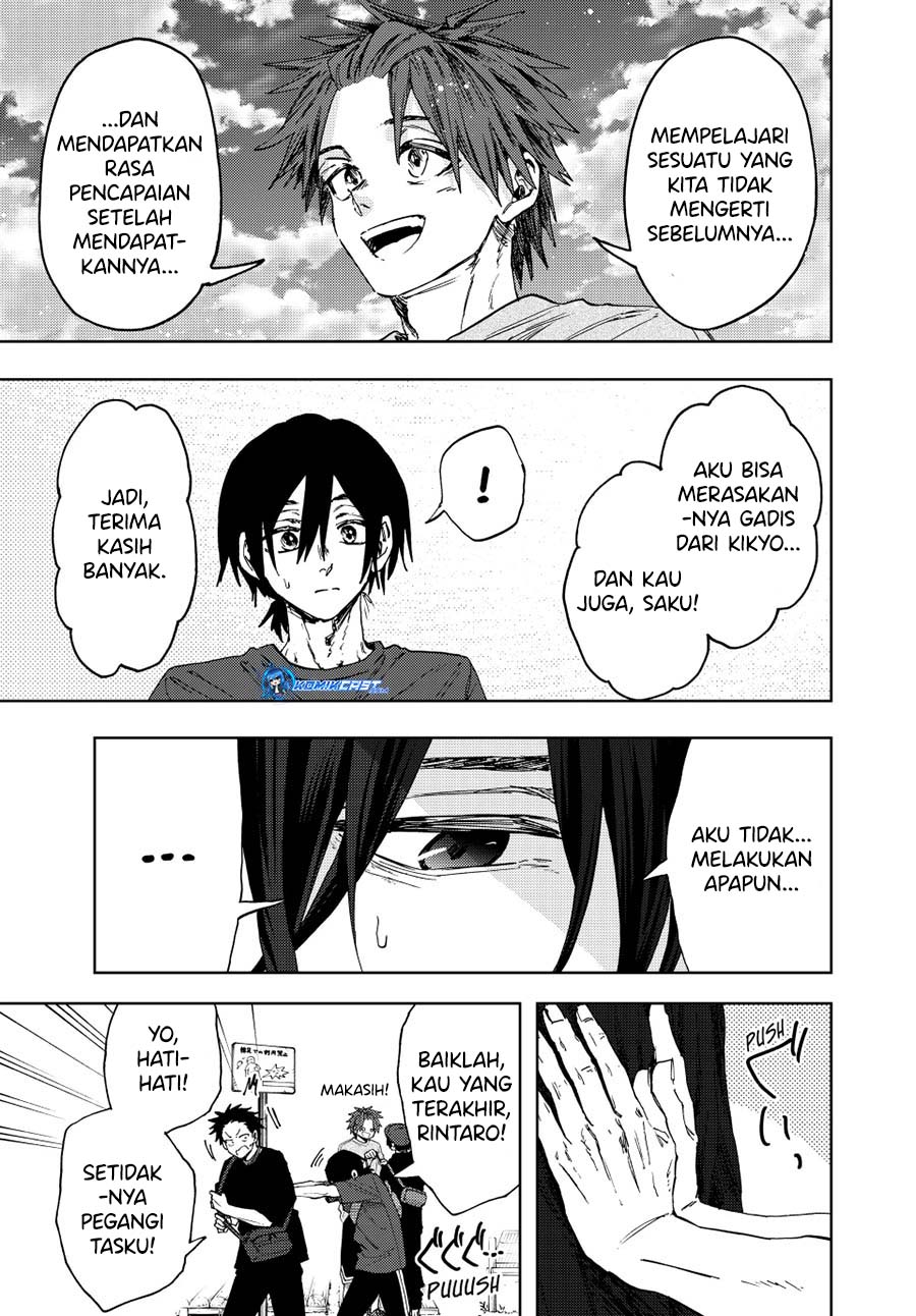Kaoru Hana wa Rin to Saku chapter 146