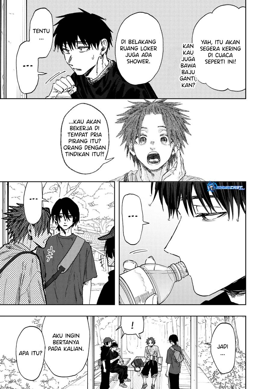 Kaoru Hana wa Rin to Saku chapter 146
