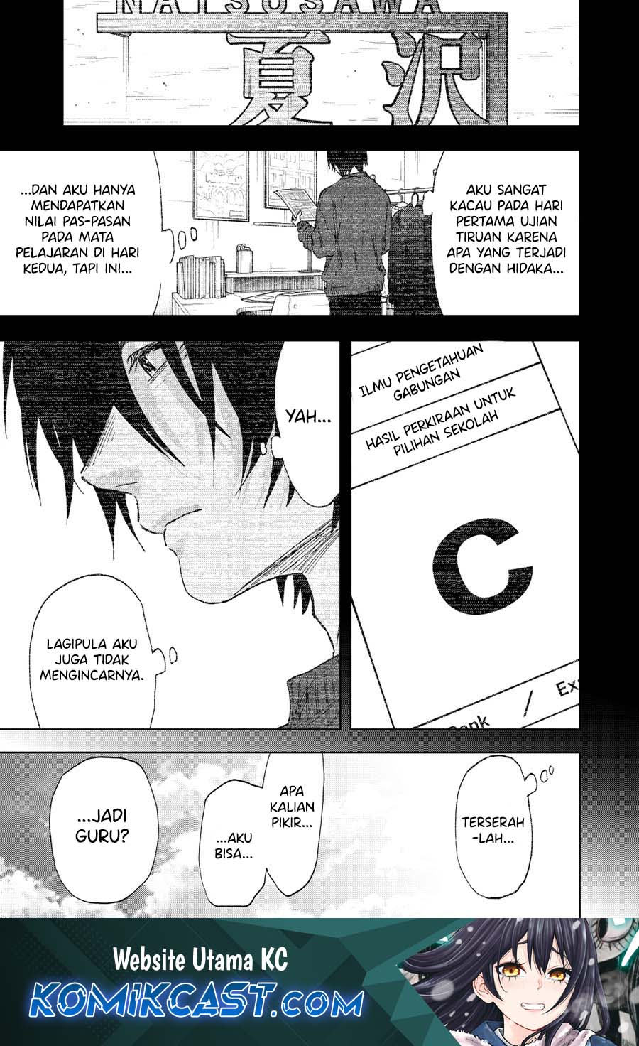 Dilarang COPAS - situs resmi www.mangacanblog.com - Komik kaoru hana wa rin to saku 147 - chapter 147 148 Indonesia kaoru hana wa rin to saku 147 - chapter 147 Terbaru 1|Baca Manga Komik Indonesia|Mangacan