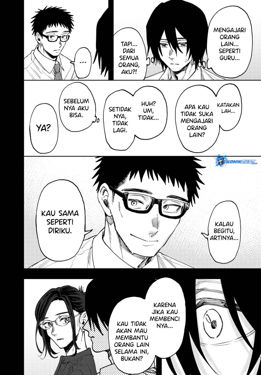 Dilarang COPAS - situs resmi www.mangacanblog.com - Komik kaoru hana wa rin to saku 147 - chapter 147 148 Indonesia kaoru hana wa rin to saku 147 - chapter 147 Terbaru 10|Baca Manga Komik Indonesia|Mangacan