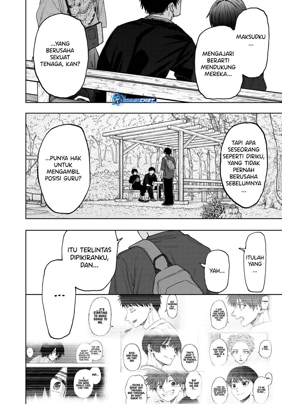 Dilarang COPAS - situs resmi www.mangacanblog.com - Komik kaoru hana wa rin to saku 147 - chapter 147 148 Indonesia kaoru hana wa rin to saku 147 - chapter 147 Terbaru 14|Baca Manga Komik Indonesia|Mangacan