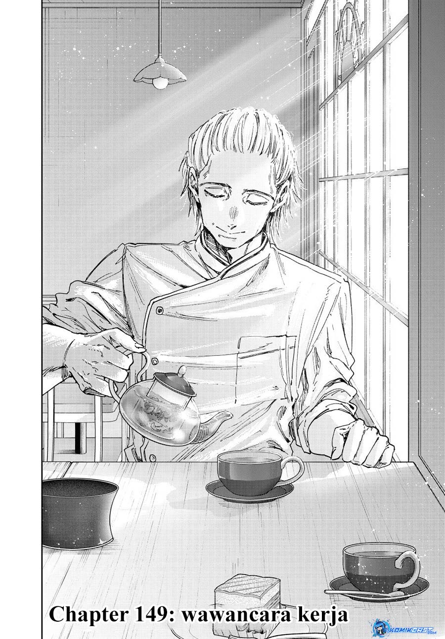 Kaoru Hana wa Rin to Saku chapter 149