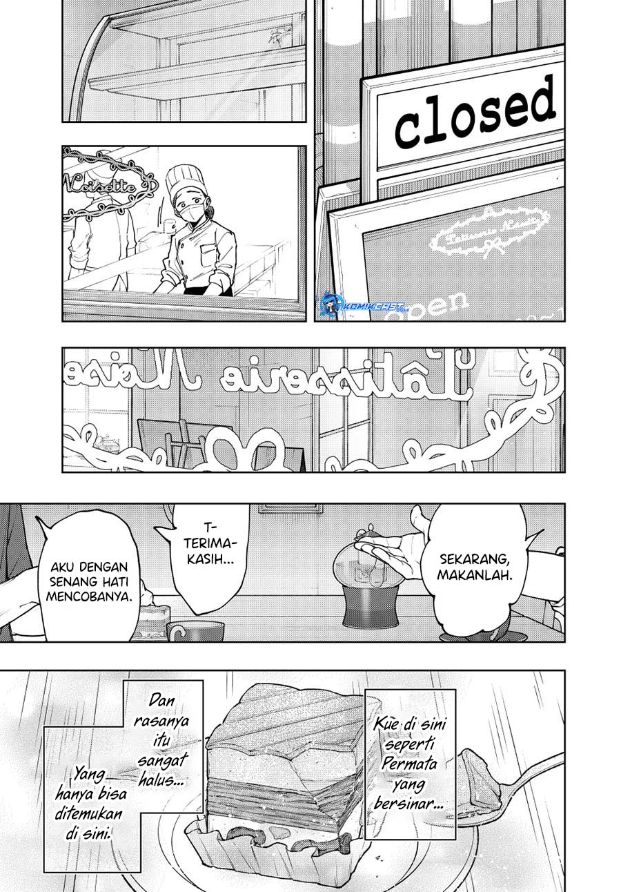 Kaoru Hana wa Rin to Saku chapter 149
