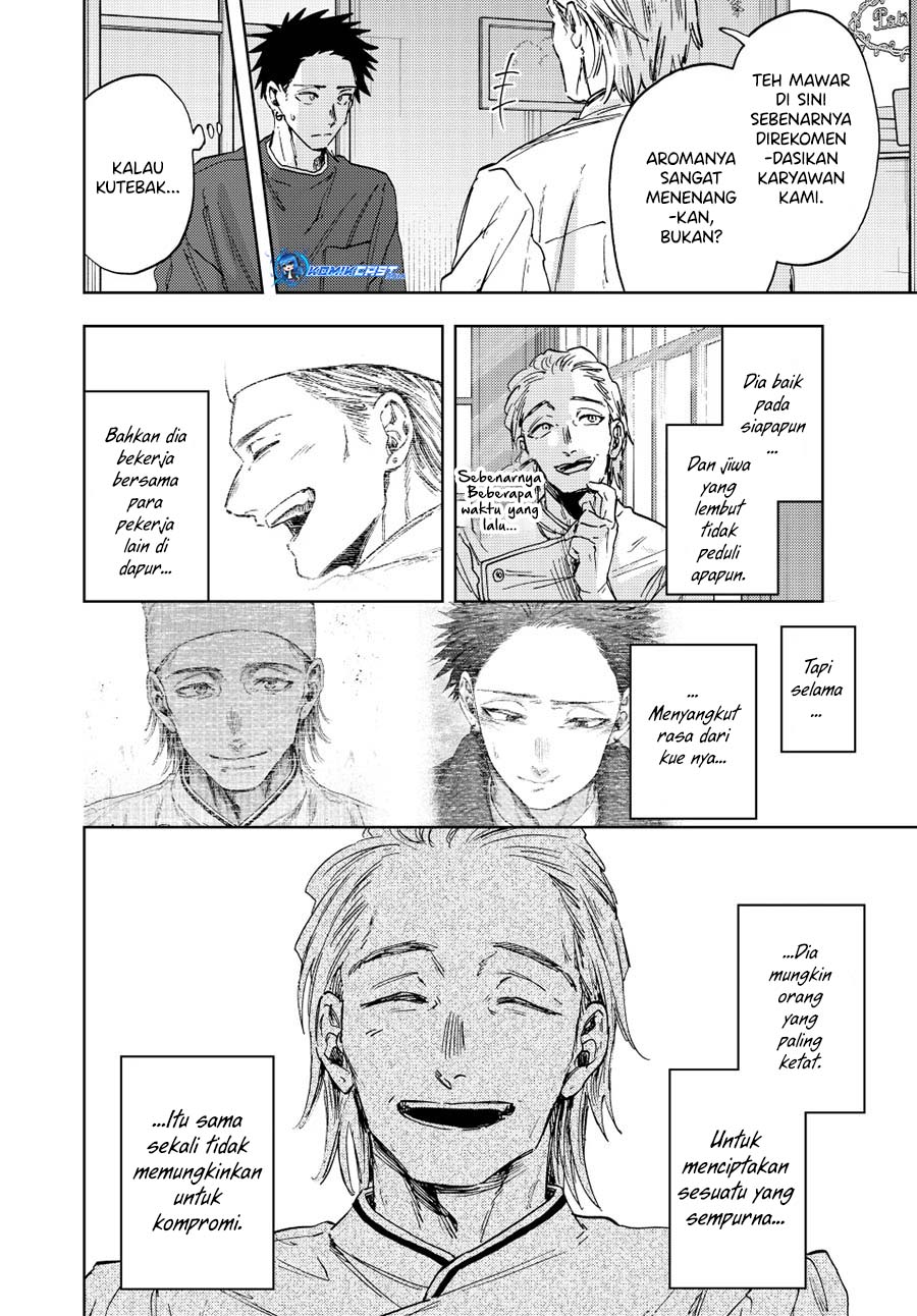 Kaoru Hana wa Rin to Saku chapter 149