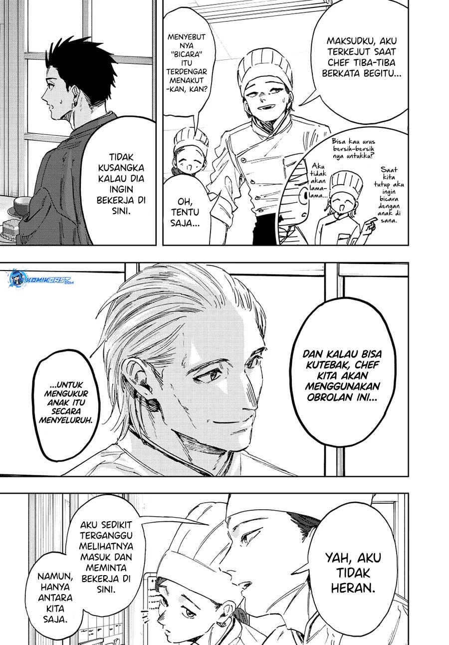 Kaoru Hana wa Rin to Saku chapter 149