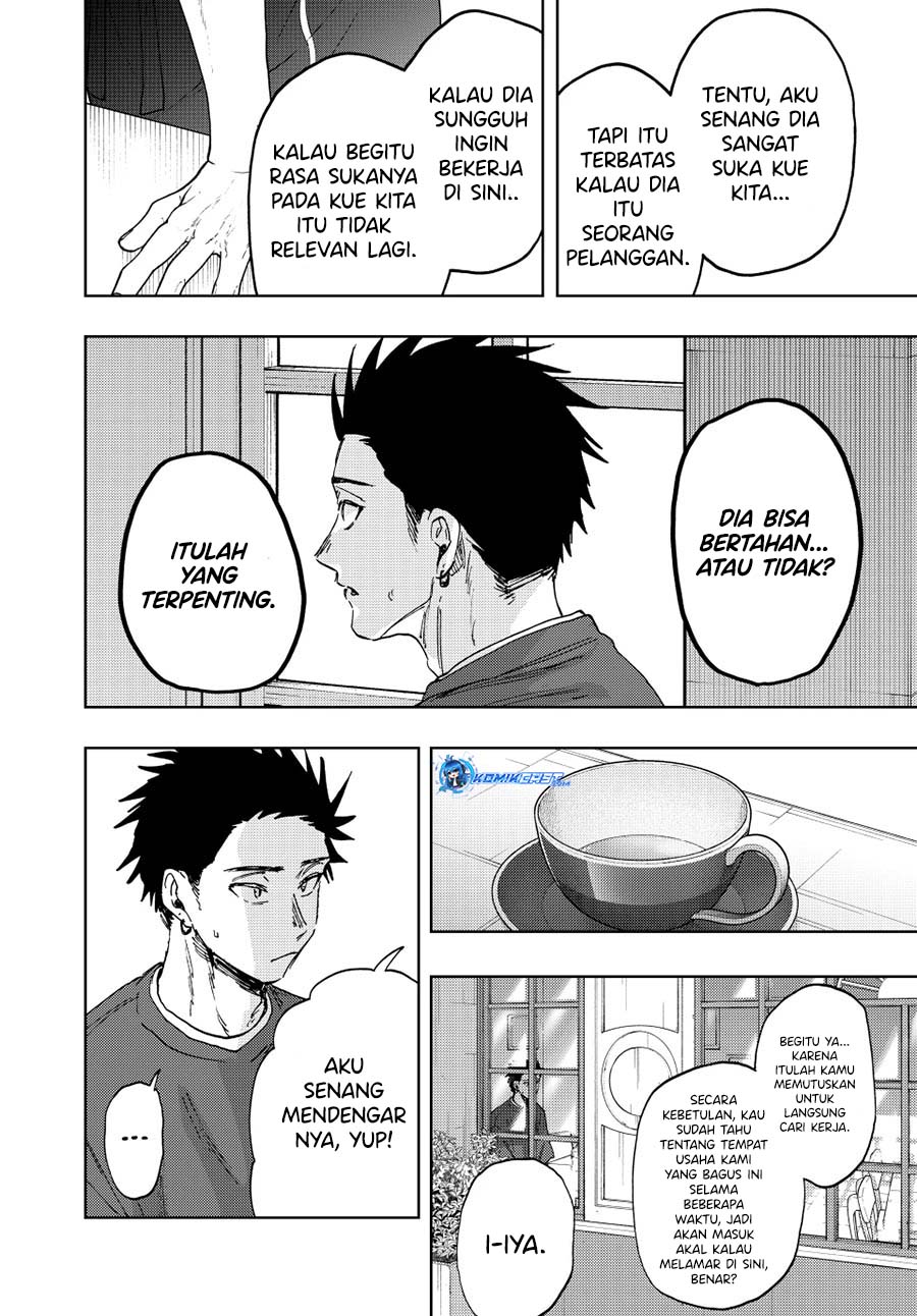 Kaoru Hana wa Rin to Saku chapter 149