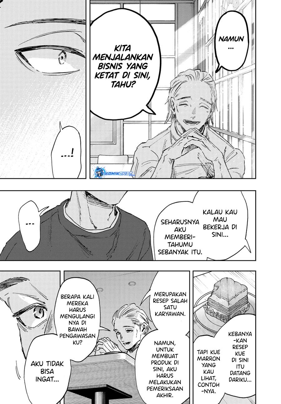Kaoru Hana wa Rin to Saku chapter 149