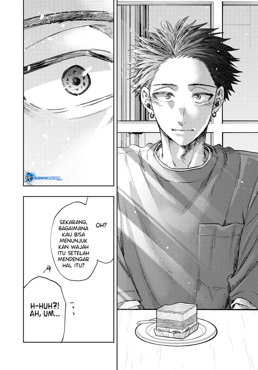 Kaoru Hana wa Rin to Saku chapter 149