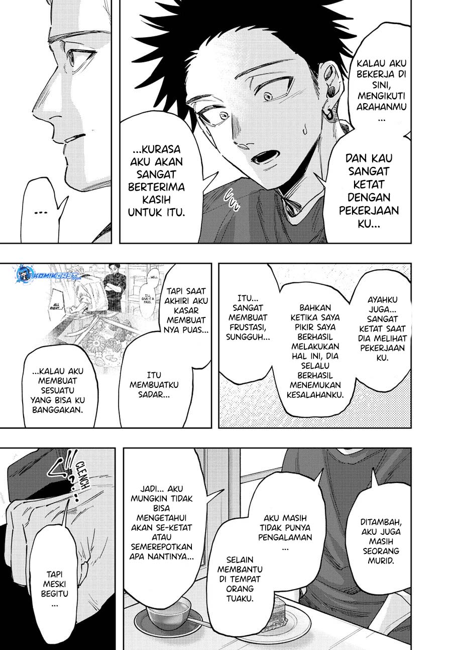 Kaoru Hana wa Rin to Saku chapter 149