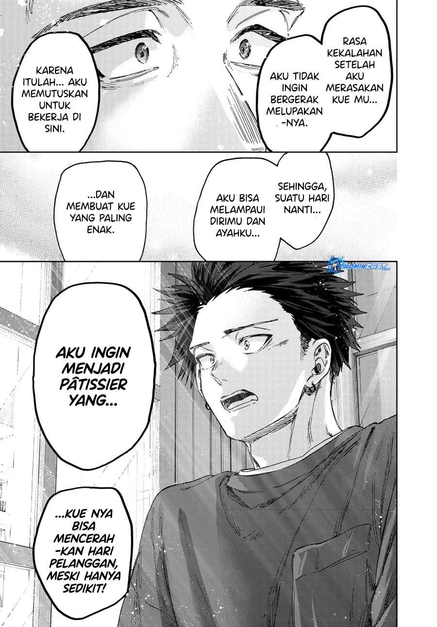 Kaoru Hana wa Rin to Saku chapter 149