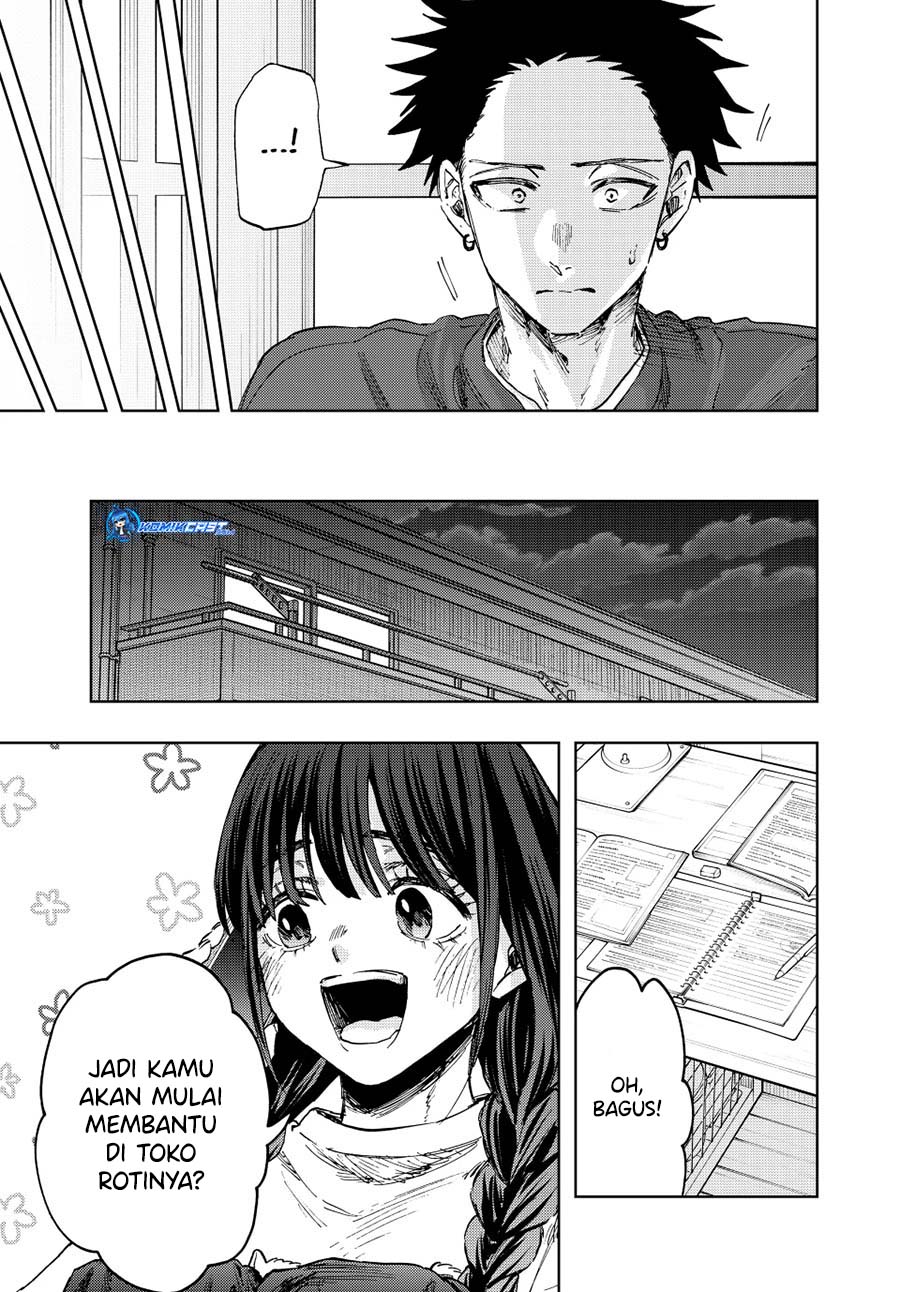 Kaoru Hana wa Rin to Saku chapter 149
