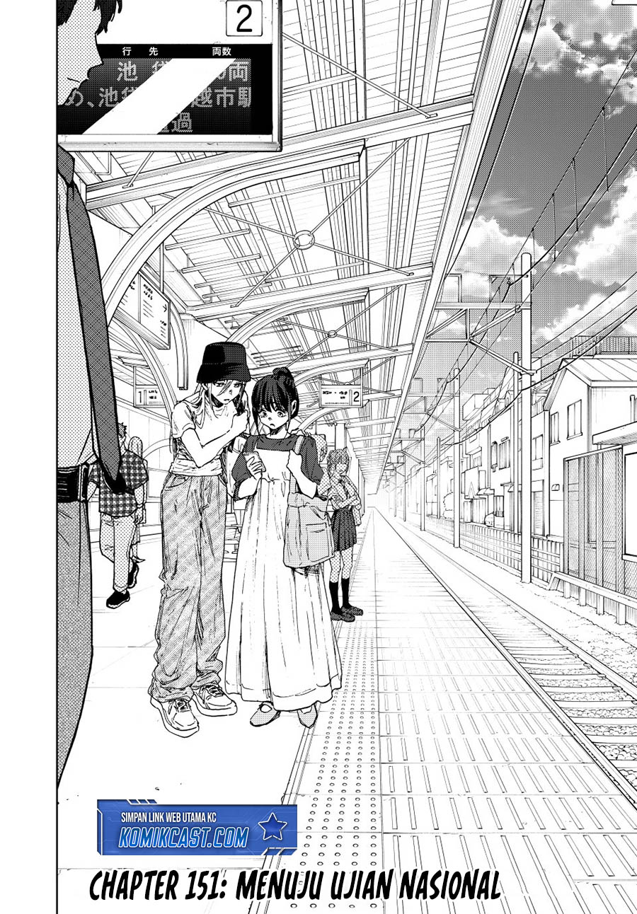 Kaoru Hana wa Rin to Saku chapter 151