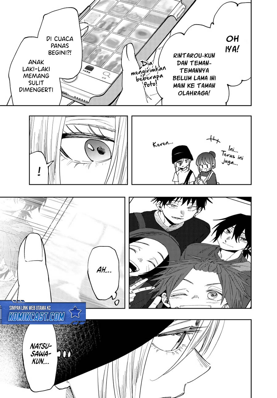 Kaoru Hana wa Rin to Saku chapter 151
