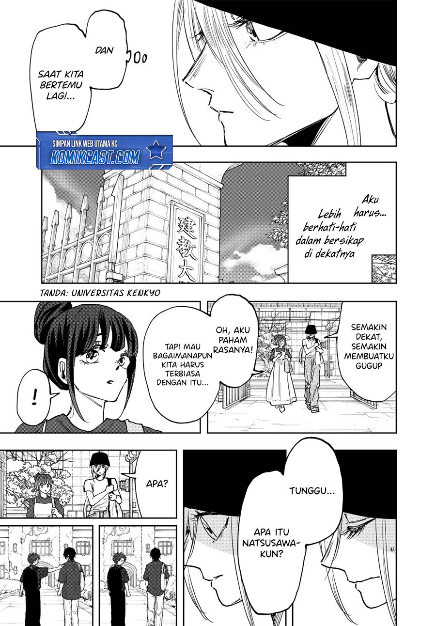 Kaoru Hana wa Rin to Saku chapter 151