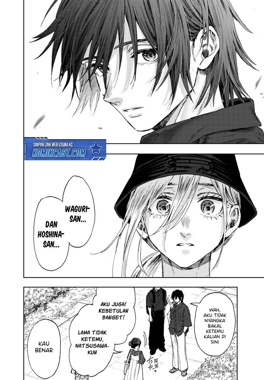 Kaoru Hana wa Rin to Saku chapter 151