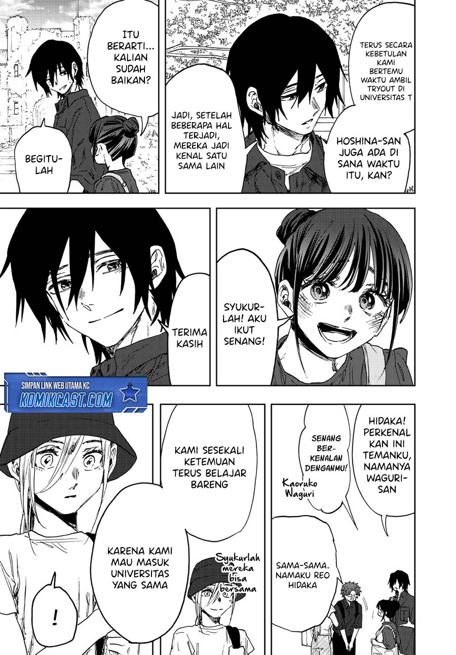 Kaoru Hana wa Rin to Saku chapter 151