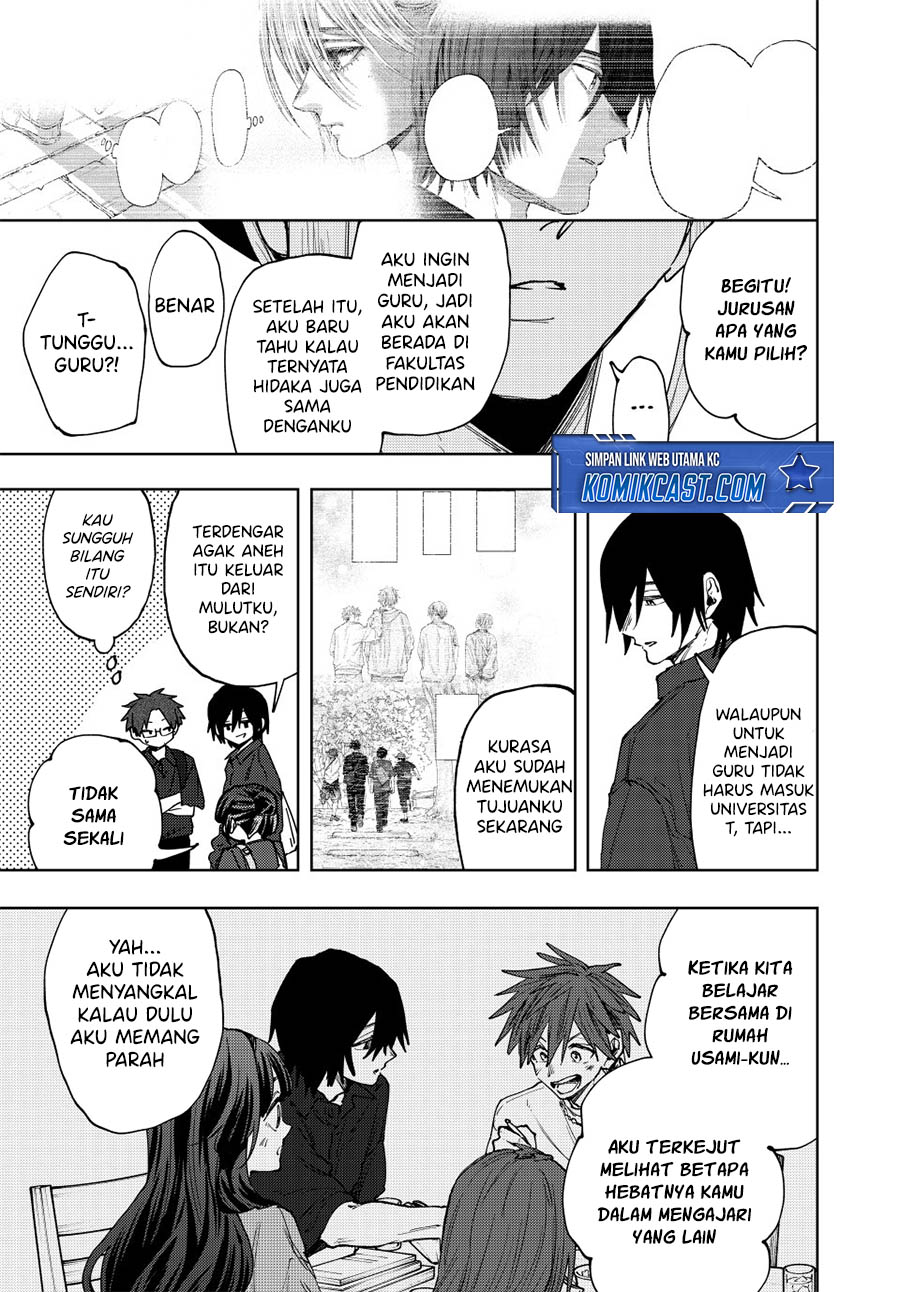 Kaoru Hana wa Rin to Saku chapter 151