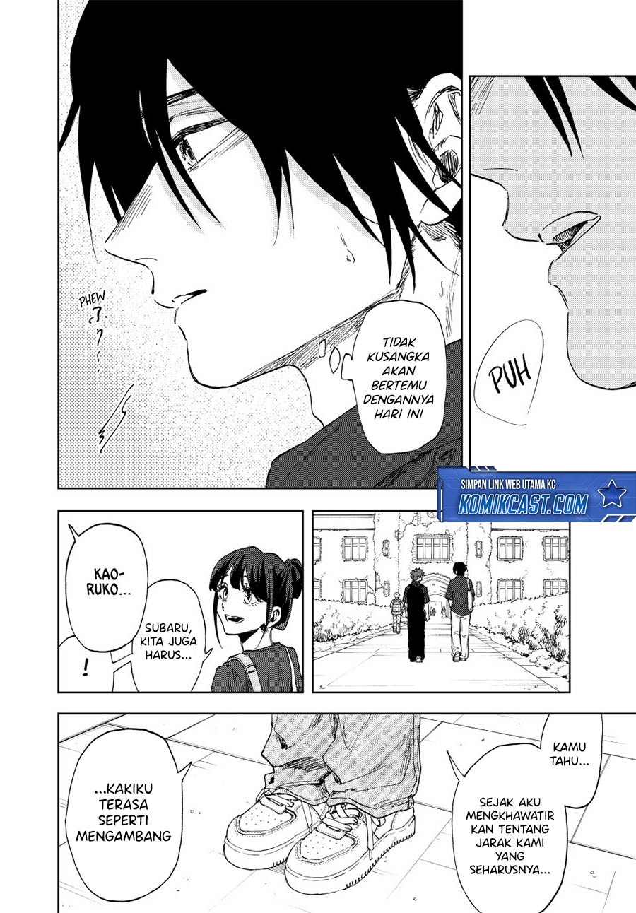 Kaoru Hana wa Rin to Saku chapter 151