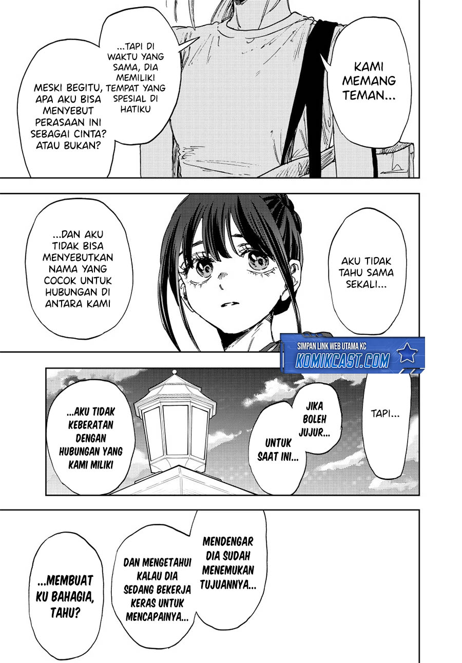 Kaoru Hana wa Rin to Saku chapter 151