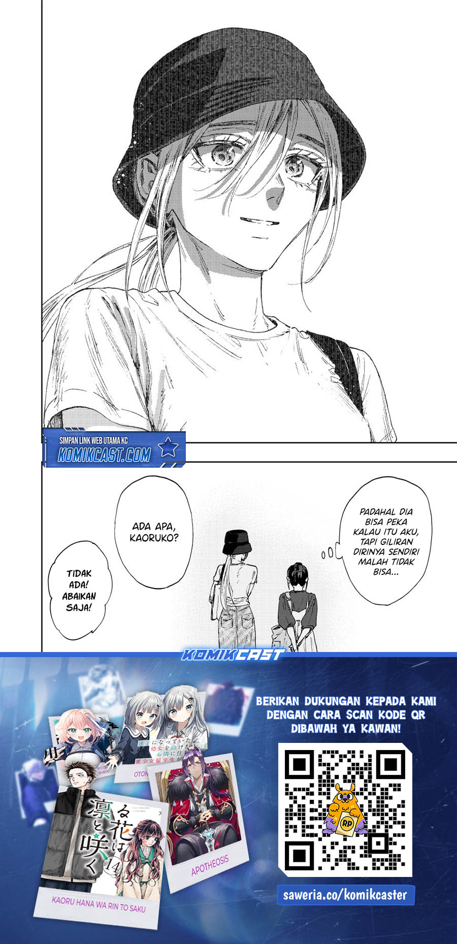 Kaoru Hana wa Rin to Saku chapter 151
