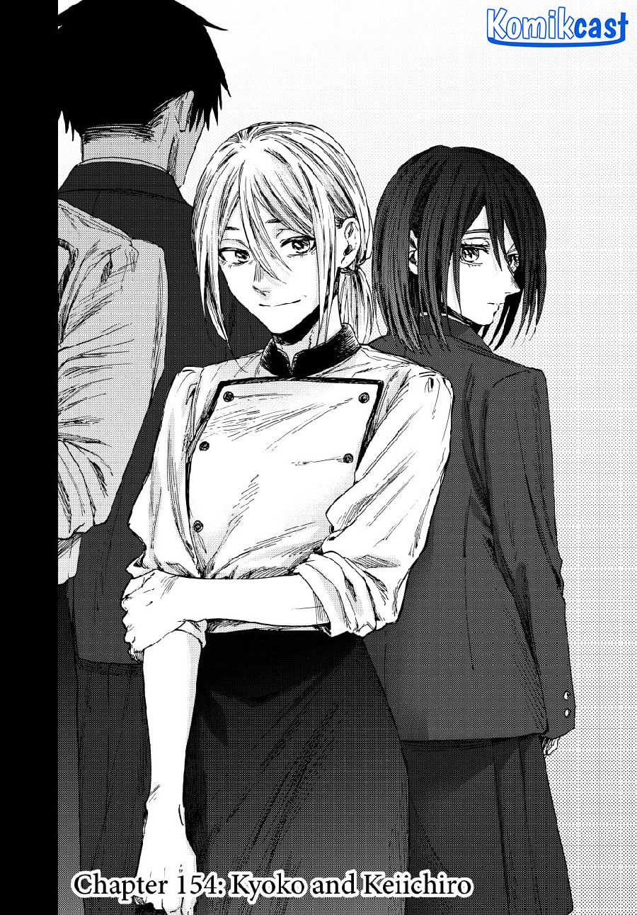 Dilarang COPAS - situs resmi www.mangacanblog.com - Komik kaoru hana wa rin to saku 154 - chapter 154 155 Indonesia kaoru hana wa rin to saku 154 - chapter 154 Terbaru 2|Baca Manga Komik Indonesia|Mangacan