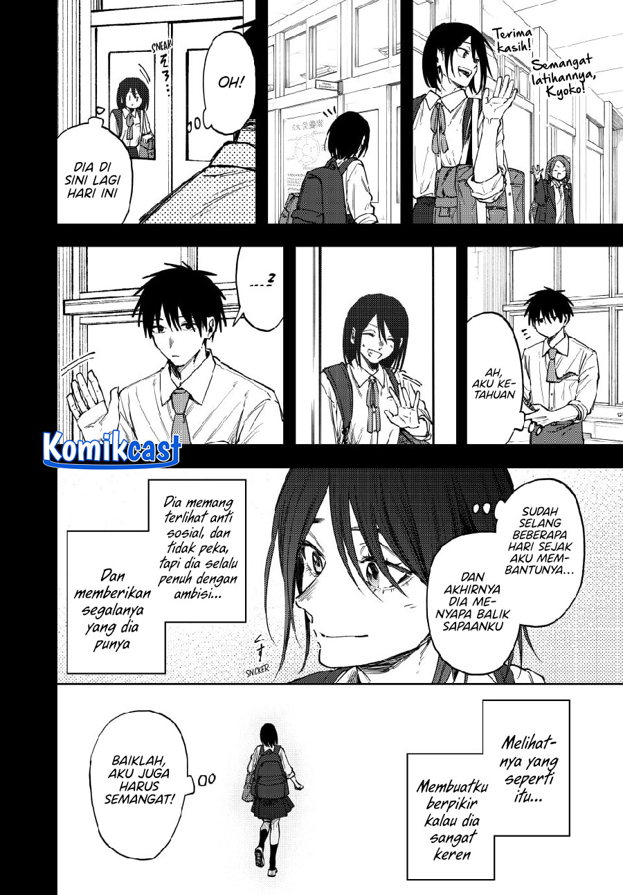 Dilarang COPAS - situs resmi www.mangacanblog.com - Komik kaoru hana wa rin to saku 154 - chapter 154 155 Indonesia kaoru hana wa rin to saku 154 - chapter 154 Terbaru 14|Baca Manga Komik Indonesia|Mangacan