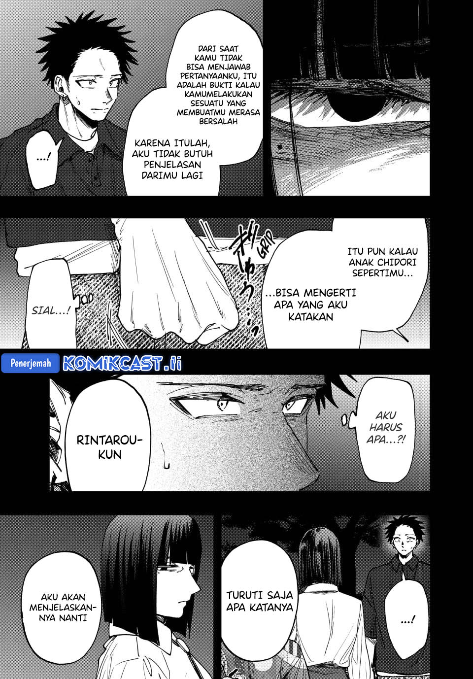 Dilarang COPAS - situs resmi www.mangacanblog.com - Komik kaoru hana wa rin to saku 159 - chapter 159 160 Indonesia kaoru hana wa rin to saku 159 - chapter 159 Terbaru 9|Baca Manga Komik Indonesia|Mangacan