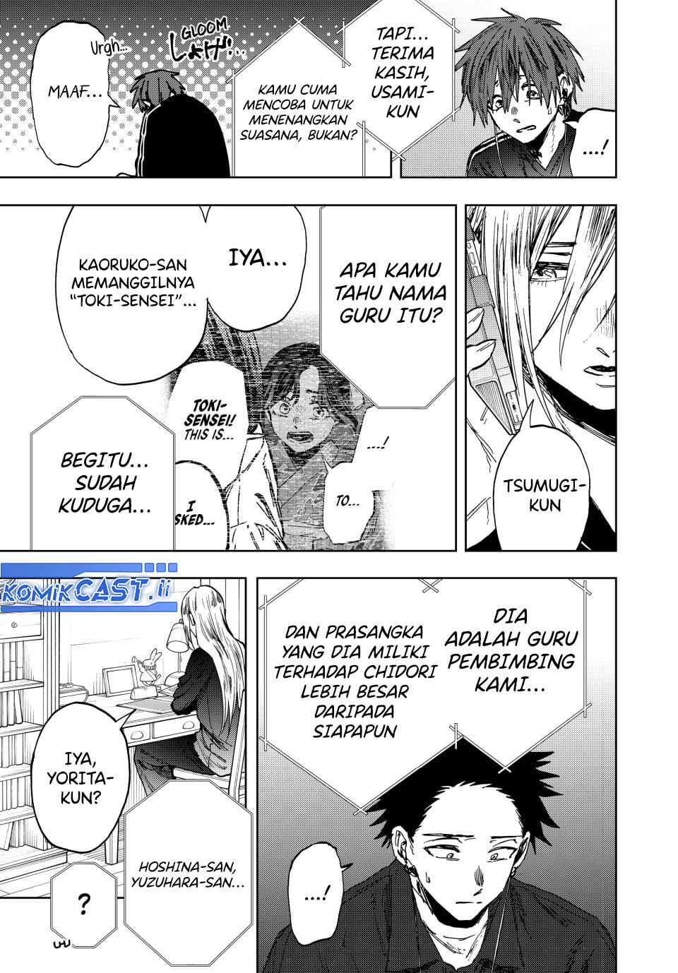 Dilarang COPAS - situs resmi www.mangacanblog.com - Komik kaoru hana wa rin to saku 159 - chapter 159 160 Indonesia kaoru hana wa rin to saku 159 - chapter 159 Terbaru 19|Baca Manga Komik Indonesia|Mangacan