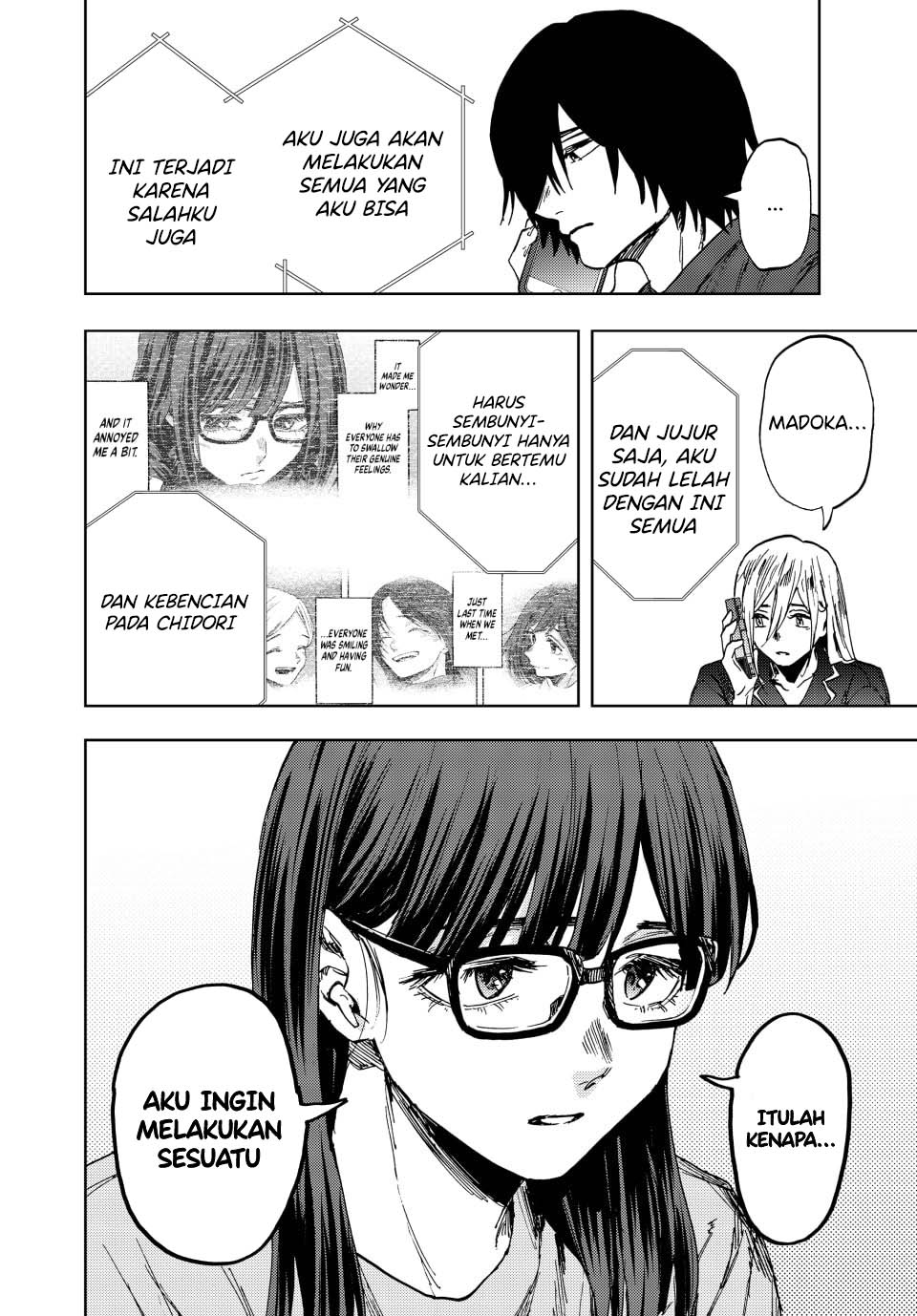 Dilarang COPAS - situs resmi www.mangacanblog.com - Komik kaoru hana wa rin to saku 159 - chapter 159 160 Indonesia kaoru hana wa rin to saku 159 - chapter 159 Terbaru 22|Baca Manga Komik Indonesia|Mangacan