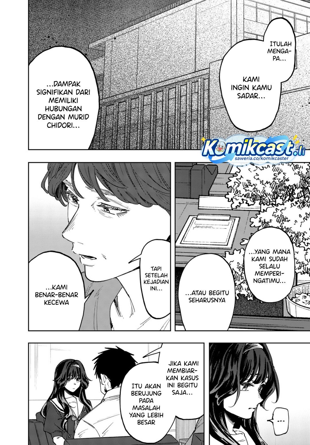 Kaoru Hana wa Rin to Saku Chapter 161 Bahasa Indonesia
