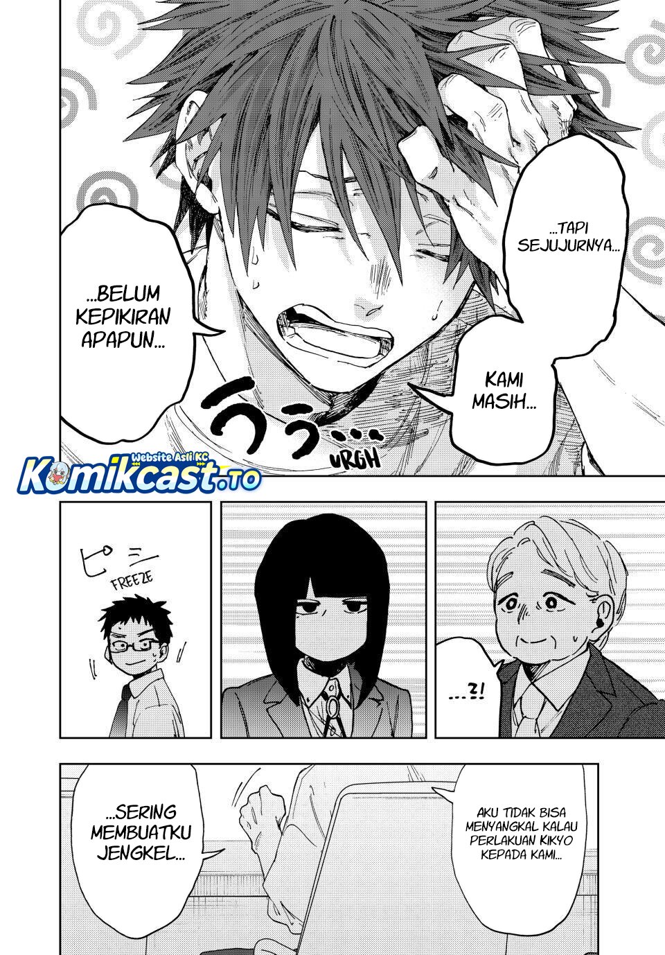 Dilarang COPAS - situs resmi www.mangacanblog.com - Komik kaoru hana wa rin to saku 170 - chapter 170 171 Indonesia kaoru hana wa rin to saku 170 - chapter 170 Terbaru 14|Baca Manga Komik Indonesia|Mangacan