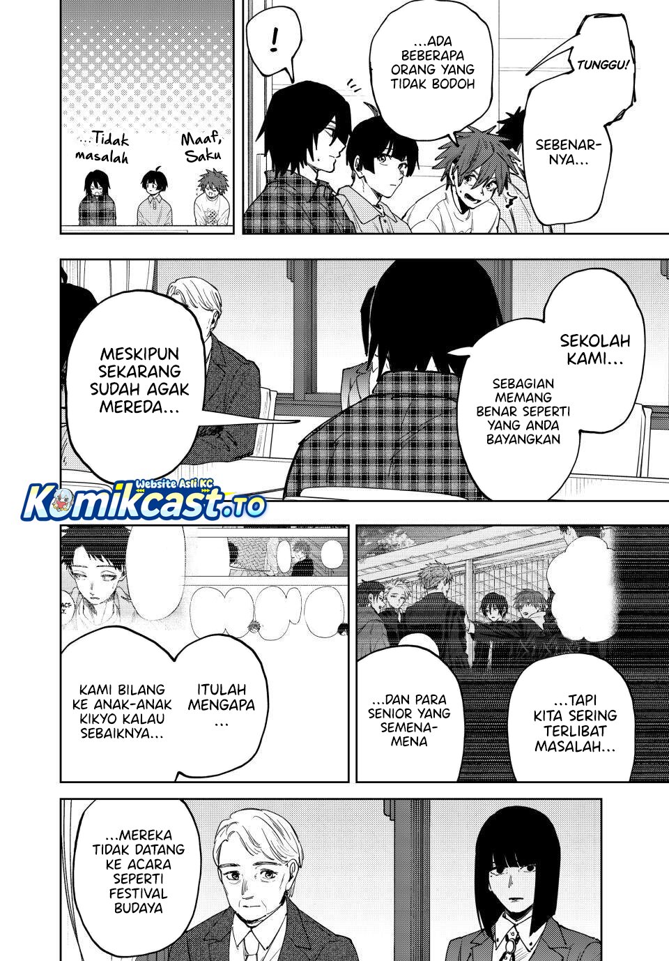 Dilarang COPAS - situs resmi www.mangacanblog.com - Komik kaoru hana wa rin to saku 170 - chapter 170 171 Indonesia kaoru hana wa rin to saku 170 - chapter 170 Terbaru 16|Baca Manga Komik Indonesia|Mangacan