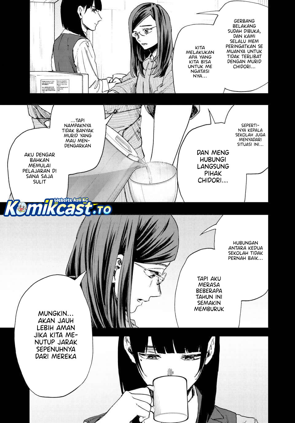 Dilarang COPAS - situs resmi www.mangacanblog.com - Komik kaoru hana wa rin to saku 172 - chapter 172 173 Indonesia kaoru hana wa rin to saku 172 - chapter 172 Terbaru 7|Baca Manga Komik Indonesia|Mangacan